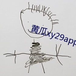 金年会(中国)官方网站