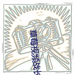 suncitygroup太阳集团--官方网站