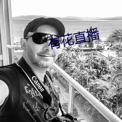 BG大游(中国)唯一官方网站