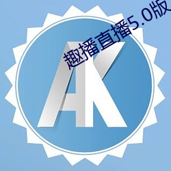918博天堂·(中国)手机版客户端