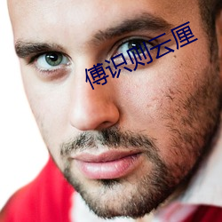 尊龙凯时人生就是搏(中国区)官方网站