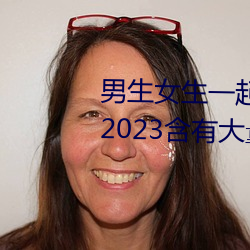 Ůһappذװ2023дۿ