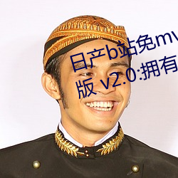 金年会(中国)官方网站
