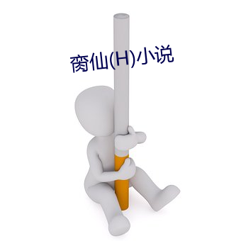 尊龙凯时(官网)人生就是博!