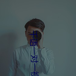 九游会登录j9入口 - 中国官方网站 | 真人游戏第一品牌