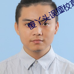 九游会登录j9入口 - 中国官方网站 | 真人游戏第一品牌