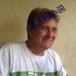 suncitygroup太阳集团--官方网站