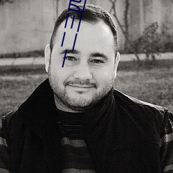 一二三四視頻社區在線播放中國