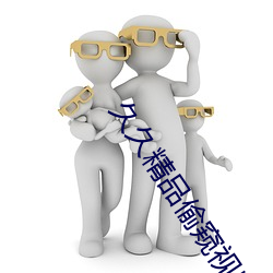 尊龙凯时·(中国)官方网站