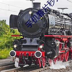 AG真人平台(中国)官方网站