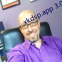 xkdsp.app 3.0下载大全