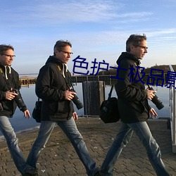 尊龙凯时·(中国)官方网站