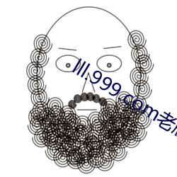lll.999.com老版