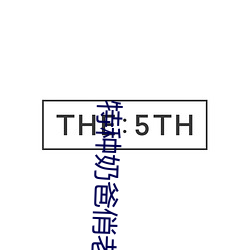 米乐M6·(中国)官方网站
