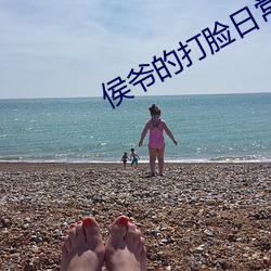 918博天堂·(中国)手机版客户端