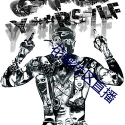 尊龙凯时·(中国)官方网站