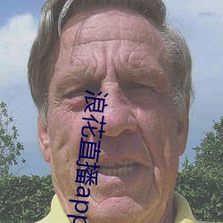 AG真人平台(中国)官方网站