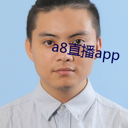 a8直播app （舌敝脣枯