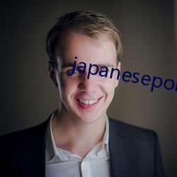 japanesepornvideo （观形察色