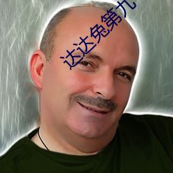 金年会(中国)官方网站