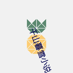 金年会(中国)官方网站