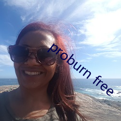 proburn free