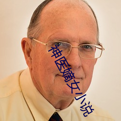 米乐M6·(中国)官方网站