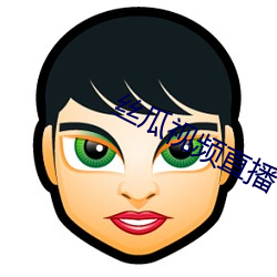 尊龙凯时·(中国)官方网站