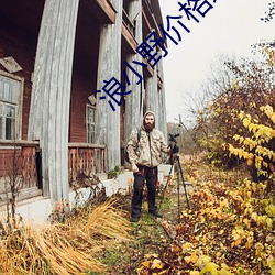 尊龙凯时·(中国)官方网站