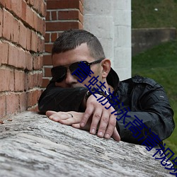 青蛙游泳高清视频