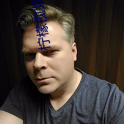 柠檬视(視)频namv路(路)线3