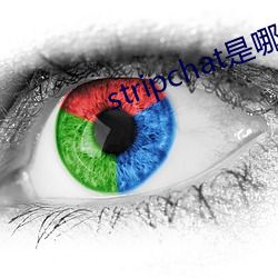 stripchat是哪個國家的