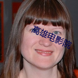 尊龙凯时·(中国)官方网站