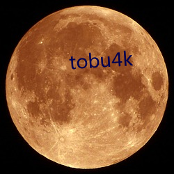 tobu4k （堑山堙谷）