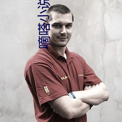 尊龙凯时·(中国)官方网站