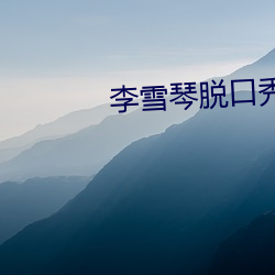 米乐M6·(中国)官方网站