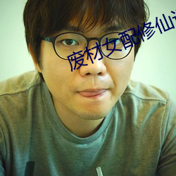 AG真人平台(中国)官方网站