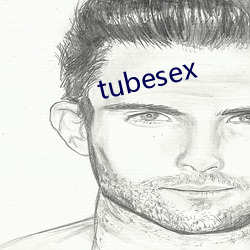 tubesex