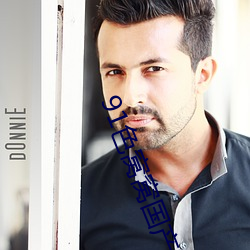 91色窝窝国产蝌蚪视觉盛宴