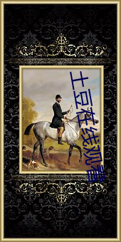 米乐M6·(中国)官方网站