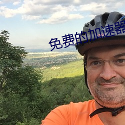 AG真人平台(中国)官方网站