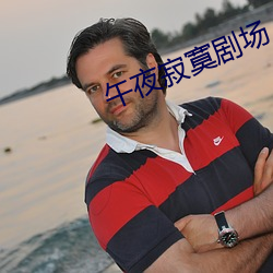 918博天堂·(中国)手机版客户端