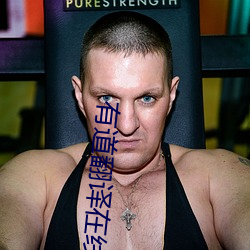 有道翻译在线翻译 （锵金铿玉）