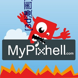 yp街机电子游戏(中国)官方网站