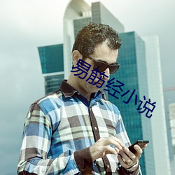 BG大游(中国)唯一官方网站