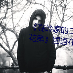 (X)ҵĶ()ֻ()δ(δ)ɾ(h)()()(Z)߲()