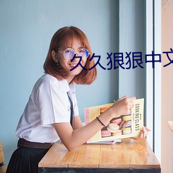 尊龙凯时·(中国)官方网站