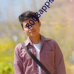 8008app福(福)性宝(寶)app