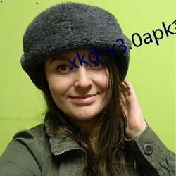 xkd-v3.0apk拿(拿)走不(不)用谢