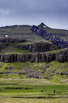 耽(dān)美小(xiǎo)说排(pi)行榜